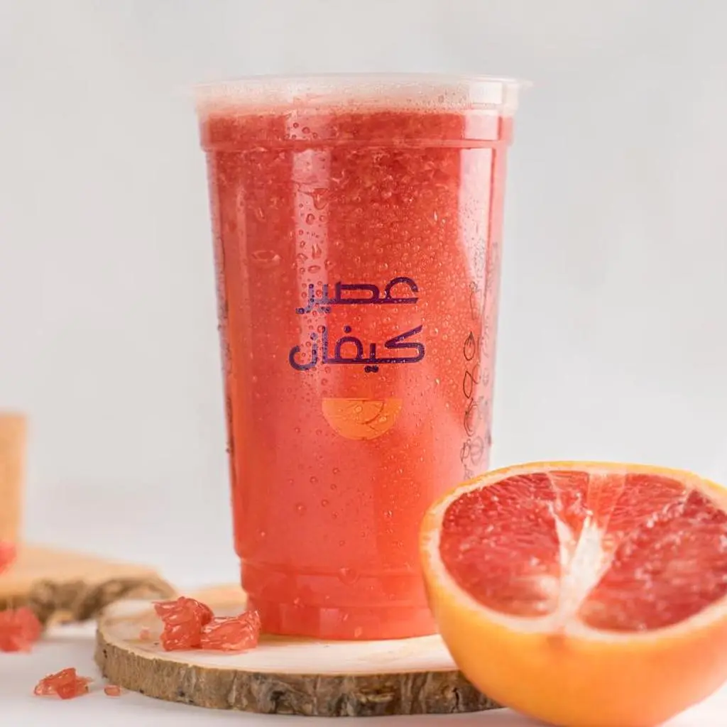Grapefruit